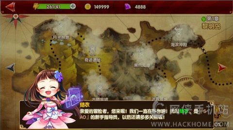 暴走大乱斗卡牌手游官方版下载 暴走大乱斗卡牌手游官方版下载