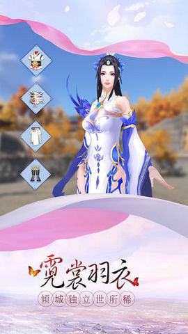 ħ��֮·���ιٷ����°�����