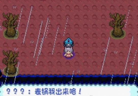 精灵宝可梦极星汉化下载手机版(Pokechess) 精灵宝可梦极星汉化下载手机版(Pokechess)