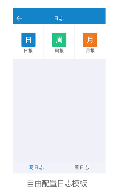 数管官方app软件下载 数管官方app软件下载