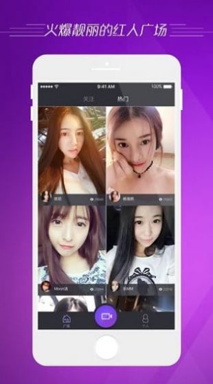 СȦ��������app�ٷ�������