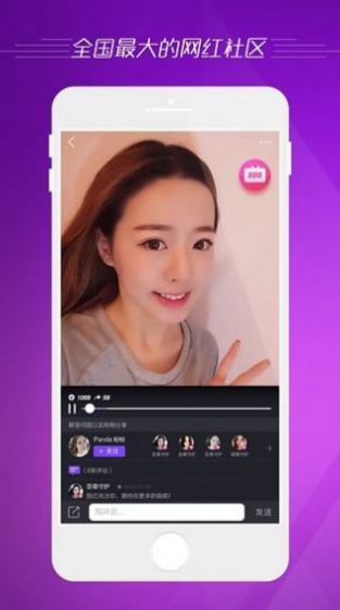 СȦ��������app�ٷ�������