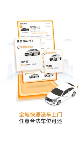 �����������ٷ�app�������� ����ɨ�� ��׿ƻ��
