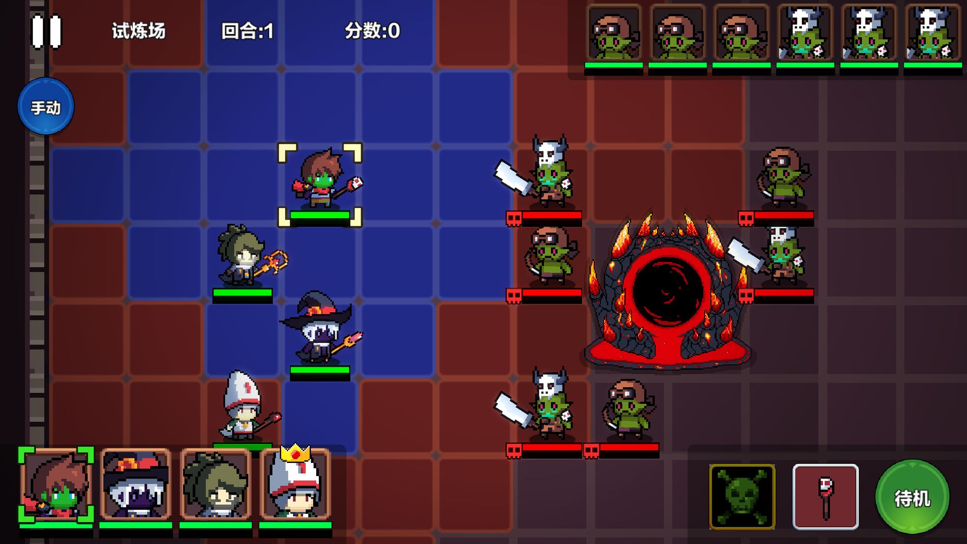 ����Ӣ��С��ս��ƪ��Ϸ��׿�� ����ð��RPG���� ���ؽ����ͼ