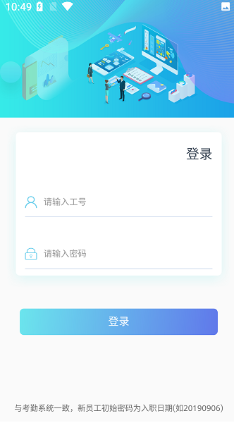 ����ǩ1.0.0 ��Ч����ǩ������