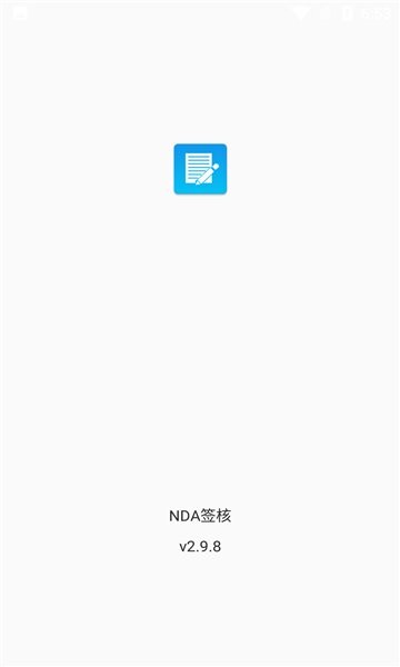 ����ǩ1.0.0 ��Ч����ǩ������