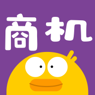 商机多多3.0.86 商业机会挖掘