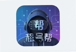 租号帮靠谱吗?安全租号平台推荐2025