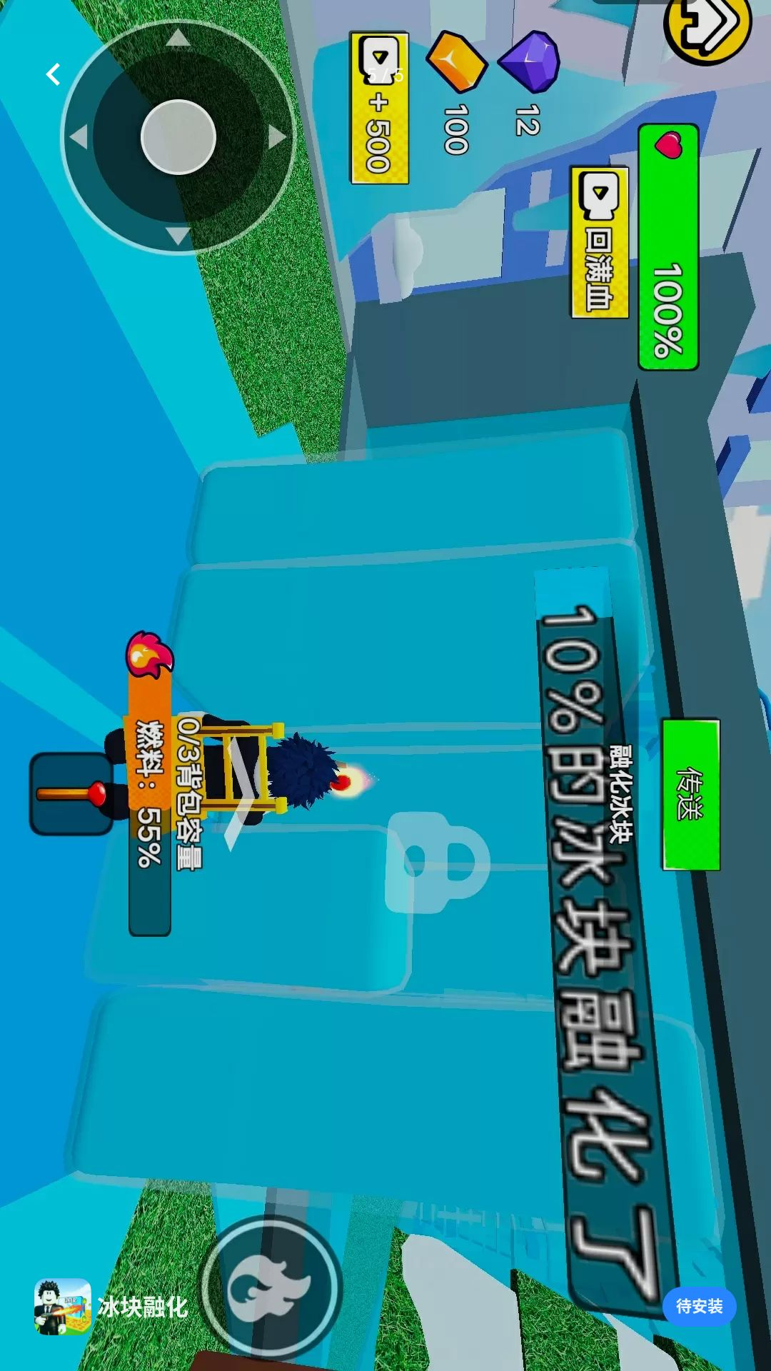�����ڻ�1.0 Ȥζ����ģ��
