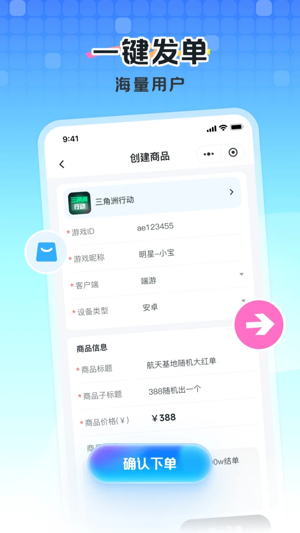 AE����1.0.0 ���θ�������