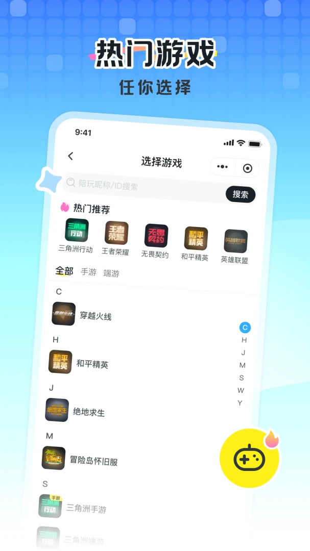 AE����1.0.0 ���θ�������