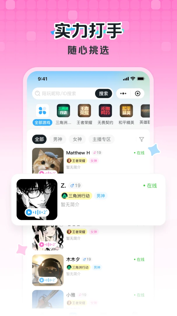 AE����1.0.0 ���θ�������