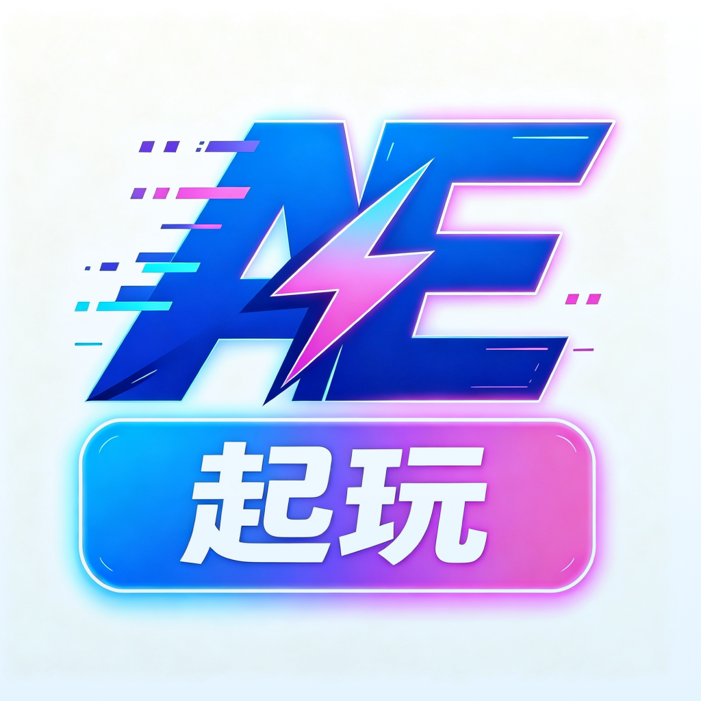 AE����1.0.0 ���θ�������