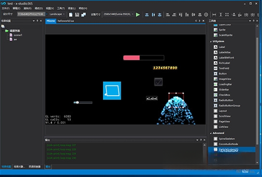 x-studio1.0 ȫ�ܿ������Թ���