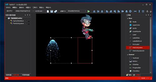 x-studio1.0 ȫ�ܿ������Թ���