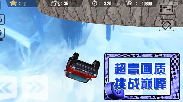 ��Ұ���������Ϸ�ٷ����°� ��׿�����ذ�װ����