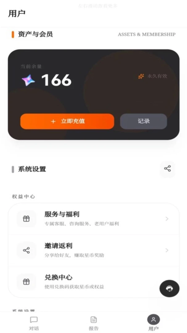 Ѱһ1.0.1 �����������