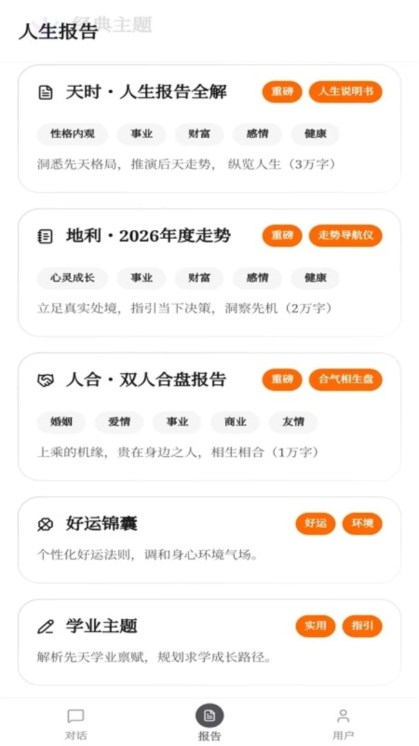 Ѱһ1.0.1 �����������