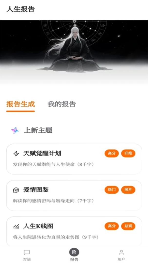 Ѱһ1.0.1 �����������