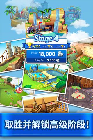 Skate Rush��Ϸ��׿���°� ��װ�̳� ע������