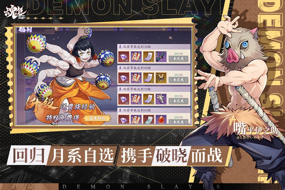 魂色手游下载安装安卓版v1.0.07 最新版 魂色手游下载安装安卓版v1.0.07 最新版