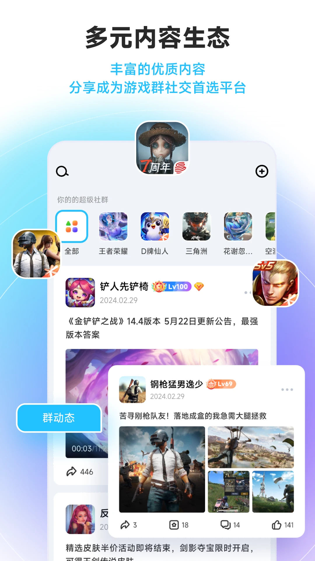 Whack1.5.60 趣味动作手游 Whack1.5.60 趣味动作手游