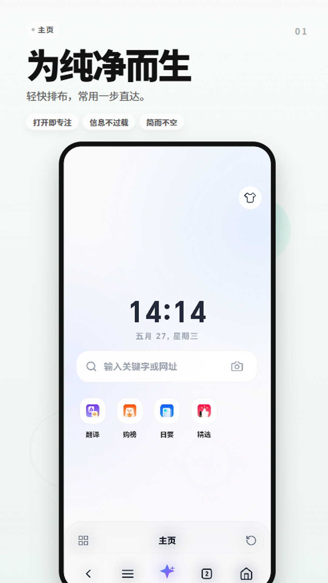 可拓1.0.26 数字交易平台 可拓1.0.26 数字交易平台