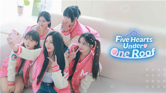 Five Hearts Under One Roof1.2.4 休闲互动游戏 Five Hearts Under One Roof1.2.4 休闲互动游戏