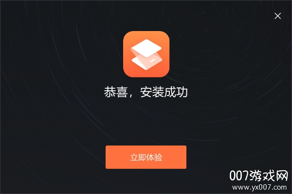 �˸�ʽѹ����ʦ1.0.0.0 ȫ���ļ�ѹ������