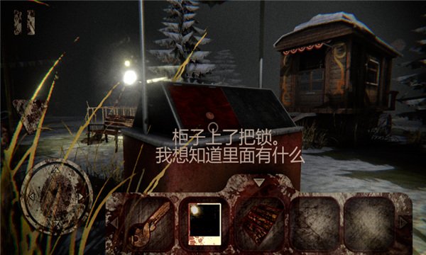 恐怖小丑手游最新版本下载安装v1.7.7 安卓版 恐怖小丑手游最新版本下载安装v1.7.7 安卓版