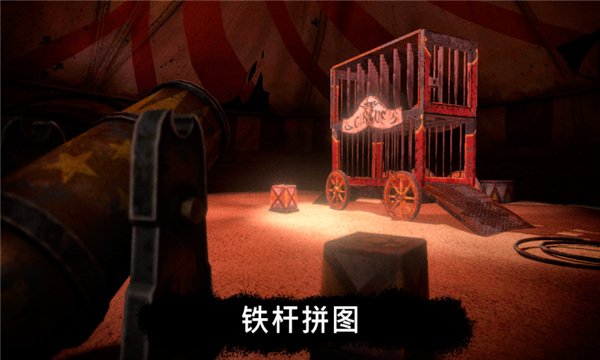 恐怖小丑手游最新版本下载安装v1.7.7 安卓版 恐怖小丑手游最新版本下载安装v1.7.7 安卓版
