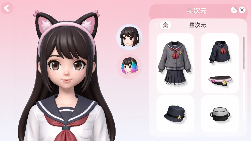 展示“星次元”虚拟形象定制界面,左侧为角色3D模型,右侧为服装与配饰选择栏,角色穿着日系校服与猫耳头饰,背景为淡粉色渐变,界面布局清晰,风格可爱,细节包含发型颜色切换图标,画质精致,干净无多余元素