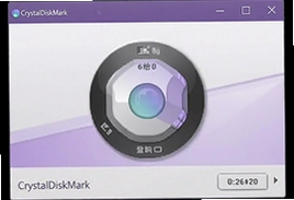 CrystalDiskMark实测硬盘读写速度排行,选购参考必看