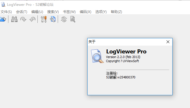 LogViewer Pro ��׿�� ��־�鿴����