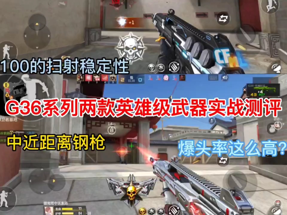gz��Խ����3.36�������°�׿��ʵս��������