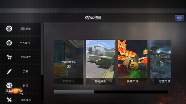 gz��Խ����3.36�������°�׿�泣������������
