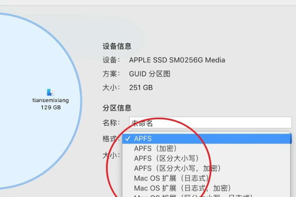 MacDrive 8 ��ȡƻ��Ӳ�� �ļ����� ��������