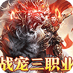 �һ�ս��1.0.2 ��Ѫ��������