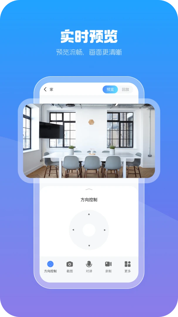 xiaovv AI1.0.20 智能AI助手