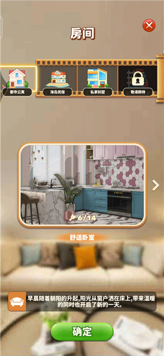 ���������Ϸ���ذ�װ��Ѱ�v1.9.63.409.405.0827 ���°�