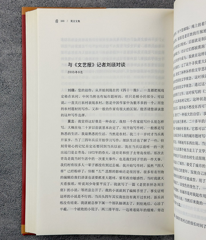 千里言 书评 精选合集 入坑推荐