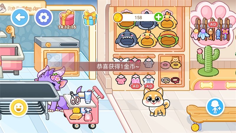 �ǹ�����С����Ϸ��׿�����ذ�װ��Candyville: AvatarCity��v6.10.2 �ٷ���