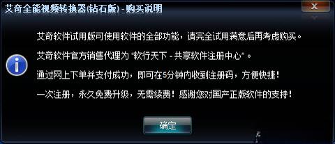 ����ȫ����Ƶת����������Ƶת����2026 ȫ����Ƶ��ʽת������