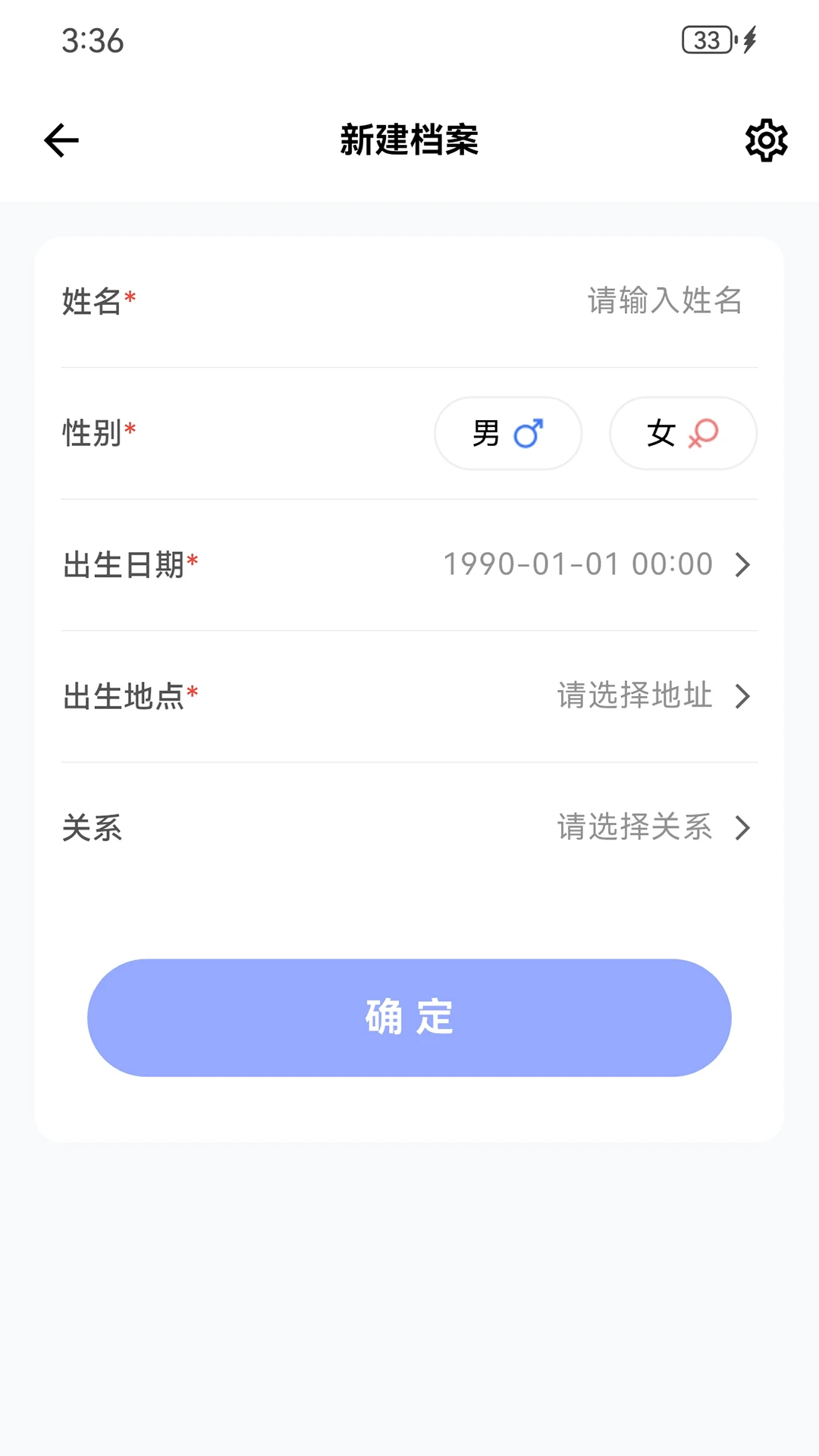 С��1.1.3 ������������
