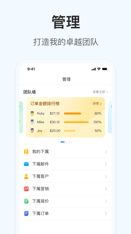 С����ʱͨapp�ٷ��氲׿�ֻ����� ��װ���� �ֻ�����