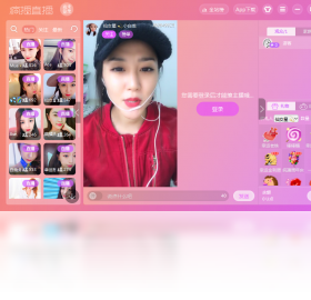 疯播直播 app 下载安装界面 手机直播软件