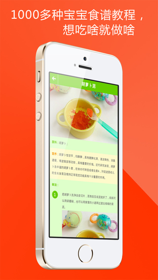 �����з�������ios�ֻ���app