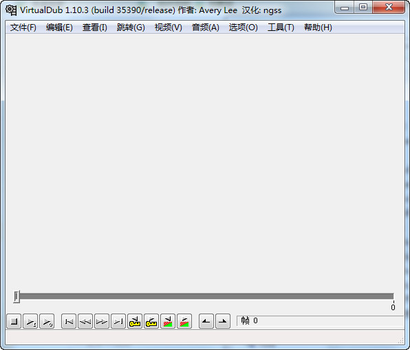 VirtualDubVirtualdub视频处理1.10.4 视频剪辑转换 VirtualDubVirtualdub视频处理1.10.4 视频剪辑转换
