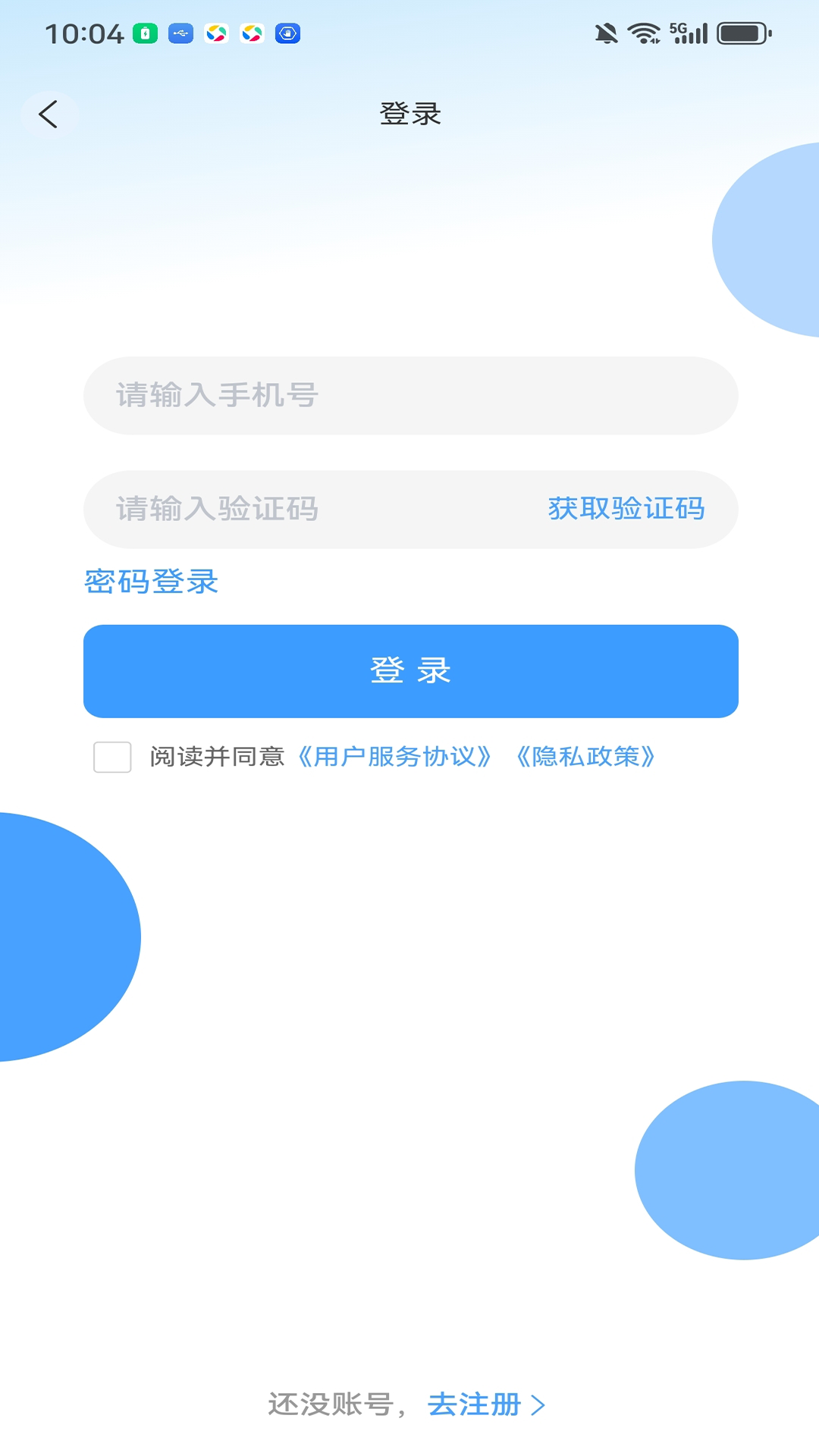 ��������3.9.33 ����˾���ӵ�
