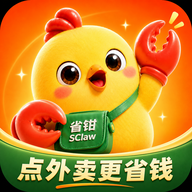 省钳超级返1.5.1 手机购物返利